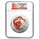 2012 Australia 1 kilo Silver Dragon Gemstone Eye SP-69 NGC 2012 Australia 1 kilo Silver Dragon Gemstone Eye SP-69 NGC